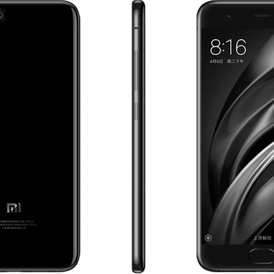 Xiaomi Mi6 6GB/64GB - Heureka.sk