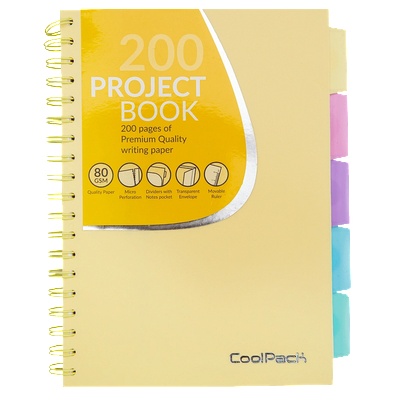 COOLPACK Тетрадка B5 Coolpack пастелно жълто (81360)