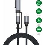 4smarts Качествен USB-C към USB-C кабел и USB-C към MagSafe 3 адаптер (200 см) - 4smarts ComboCord USB-C and MagSafe 3 Adapter Cable 100W (черен) (541305)