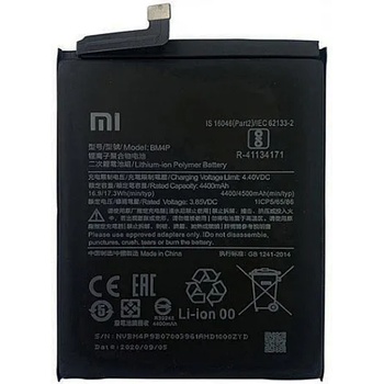 Xiaomi Батерия за Xiaomi Poco X2 MZB8742IN