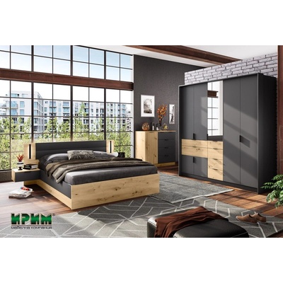 Bogdan Furniture I Спален Комплект Mod 7081, Дъб артисан и Графит, Без матрак