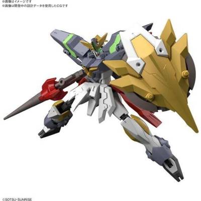 Bandai HGBD:R Gundam Aegis Knight Plastic Model 1:144