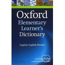 Oxford Elementary Learner's Dictionary