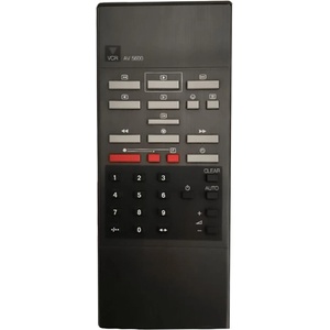 GENERAL PHILIPS AV5600 - съвместимо дистанционно управление на марката General (AV5600) Дистанционно