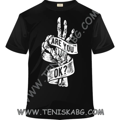 Fruit of the Loom Тениска - Skeleton hand