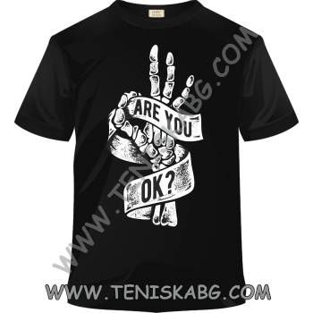 Image 1 of Fruit of the Loom Тениска - Skeleton hand