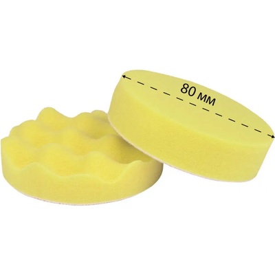 Nextool КОМПЛЕКТ ГЪБИ ЗА ПОЛИРАНЕ 2 БРОЯ СРЕДНО ТВЪРДИ nextool mps-2380m (3800234200873)