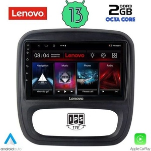 Lenovo LVF 7499_CPA Авто мултимедия
