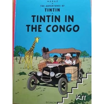 The Adventures Of Tintin - Tintin In The Congo