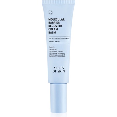 ALLIES OF SKIN Molecular Barrier Recovery Cream Balm Балсам възстановяващ кожната бариера 48ml
