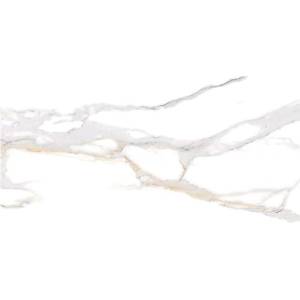 EBS Marmix - Плочка 60x120 см, гланцирана, кафява мраморна плочка SPM60120OR (SPM60120OR)