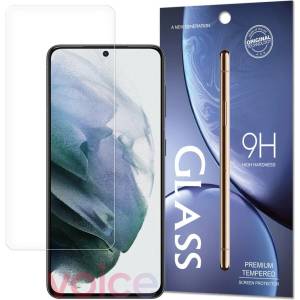Samsung Темперирано защитно стъкло 9H за Samsung Galaxy S23 Plus - Прозрачен KP24335