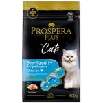 Prospera plus Cat Sterilized 1+ Weight Balance Chicken 400 г