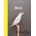 Bird. Press Hoxton Mini