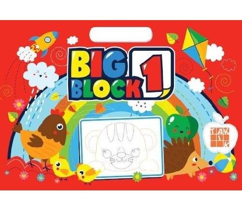 Big Block 1