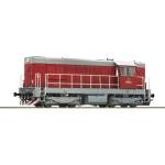 Roco Дизелов локомотив t 466 2050, csd