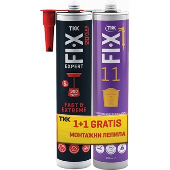 TKK tekafix fast and extreme + tkk fix 11 2х300 ПРОМО ПАКЕТ (52054 01)