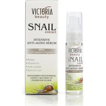 Image 1 of Victoria Beauty Регенериращ серум с екстракт от охлюви 30мл