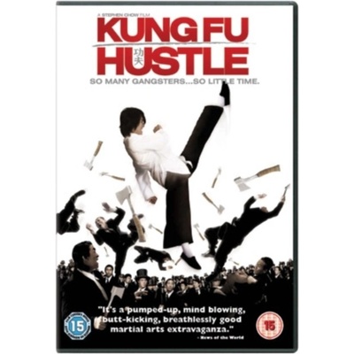 Kung Fu Hustle DVD