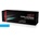 Compatible HP W2131X