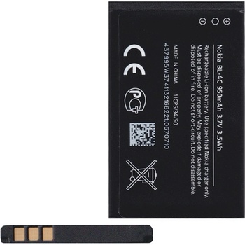 Image 1 of Nokia Li-ion 950mAh BL-4C