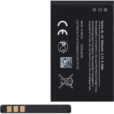 Nokia Li-ion 950mAh BL-4C