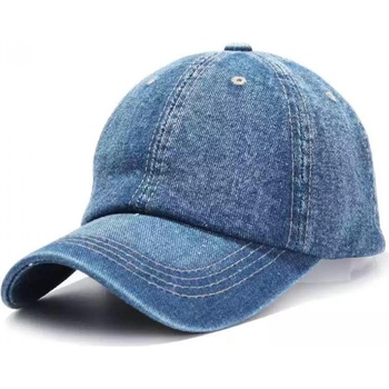 HARAHU Шапка с козирка je-18890 - Тъмносиньо kp18890 (je-18890)