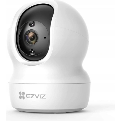 Ezviz CS-CP1