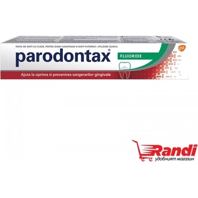Parodontax Паста за зъби Parodontax с флуорид 75мл