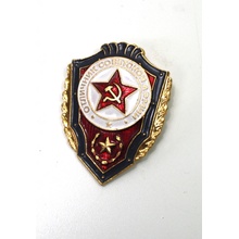 SSSR odznak CCCP za velký úspěch