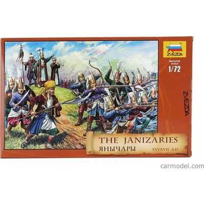 Zvezda Accessories The Janizaries Figures / 1:72