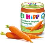 Hipp БИО пюре ранни моркови 4м+ 125г