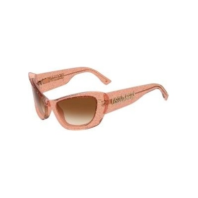 Dsquared2 Дамски слънчеви очила Dsquared2 D2-0118-S-733 ø 57 mm