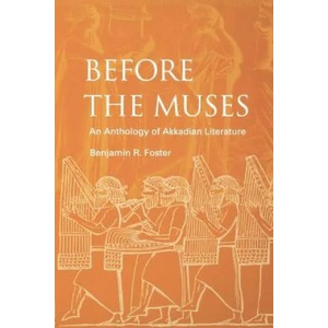 Before the Muses (ISBN: 9781883053765)