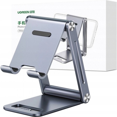UGREEN LP263