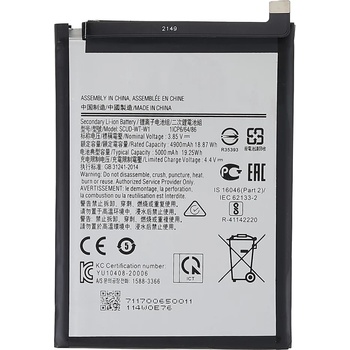 Image 1 of Samsung SCUD-WT-W1 Батерия за Samsung Galaxy A22 5G