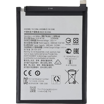 Samsung SCUD-WT-W1 Батерия за Samsung Galaxy A22 5G