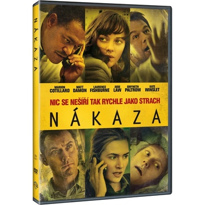 Nákaza DVD