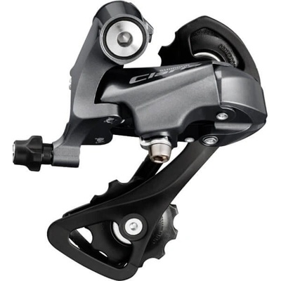 Shimano Claris RD-R2000-SS