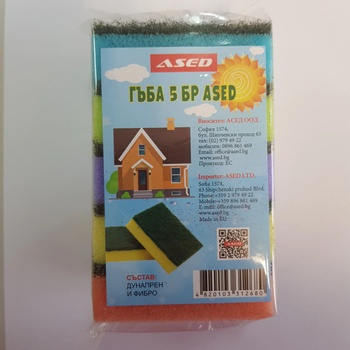 Image 1 of Домакинска гъба за почистване ased, 5 броя
