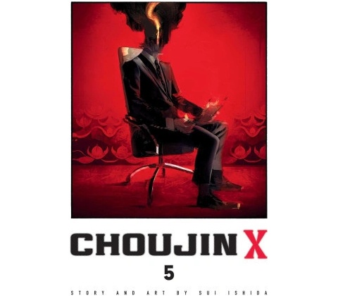CHOUJIN X V05