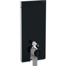 GEBERIT 131.033.SJ.6