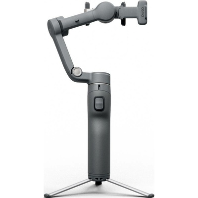 DJI Osmo Mobile 8P Advanced Tracking Combo CP.OS.00000564.01