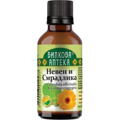 Bioherba Tincture Calendula & Sumac [50 мл]