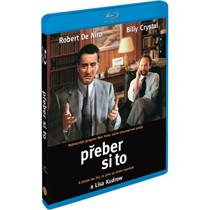 MagicBox Анализирай това - Blu-ray (081120)