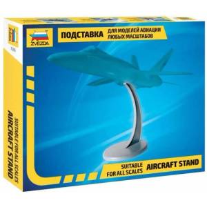 Zvezda Самолетна стойка 7235