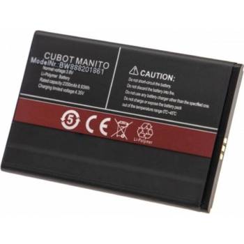 Image 1 of VHBW Батерия за Cubot Manito, 2350 mAh (888201861)