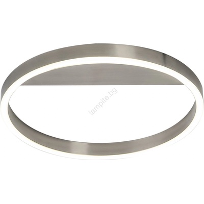 Rábalux THRAC 71311