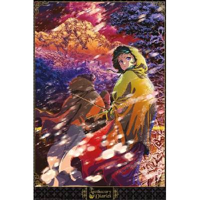 ABY STYLE Plagát, Obraz - Aphotecary Diaries - The Northern Lands, 61 × 91.5 cm