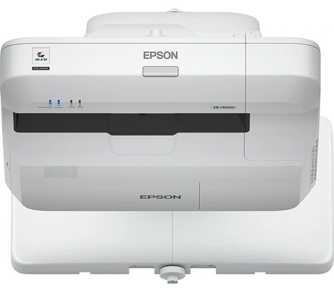 Epson EB-1460Ui